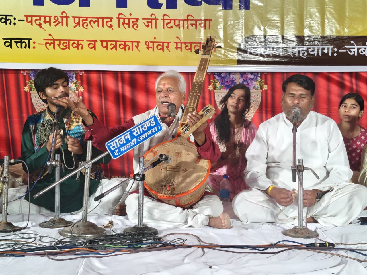 फोटो 15
